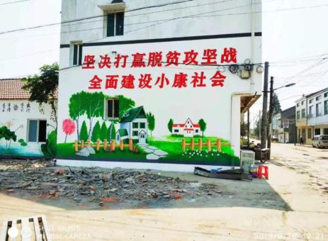 嘉鱼手绘文化墙的优势以及选择它的理由
