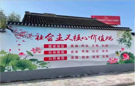 嘉鱼墙体彩绘材料