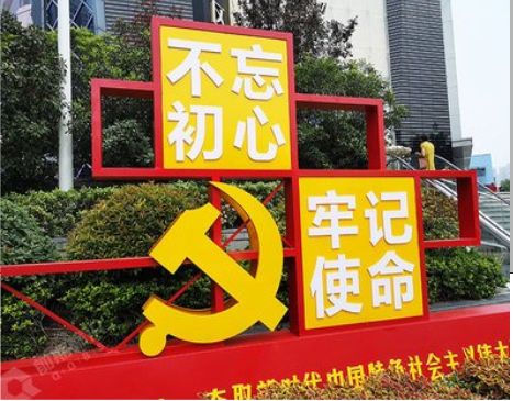 嘉鱼标识标牌雕刻工艺的四个窍门