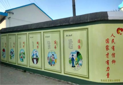 嘉鱼文化墙施工攻略