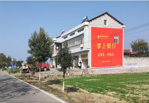 嘉鱼墙体广告具有的独特优势