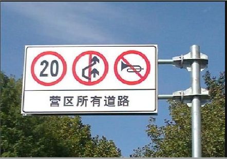 嘉鱼大广告牌制作不可忽视的流程