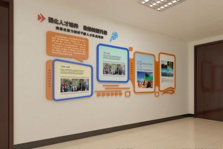 嘉鱼如何才能设计出符合企业自身特征的文化墙？