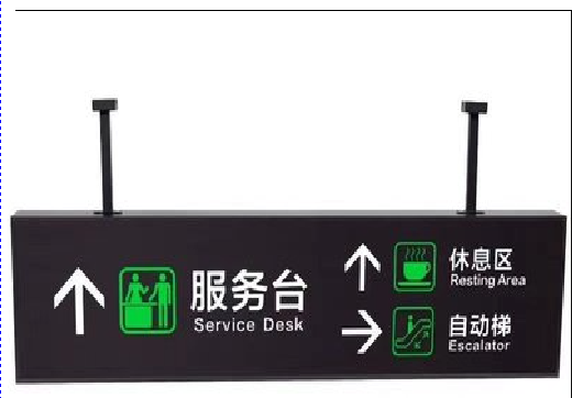 嘉鱼吊牌灯箱制作流程。