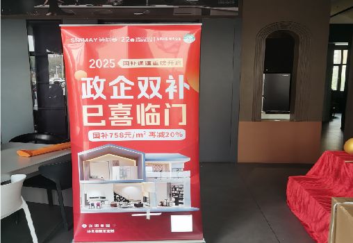 嘉鱼户内写真的特点是什么？