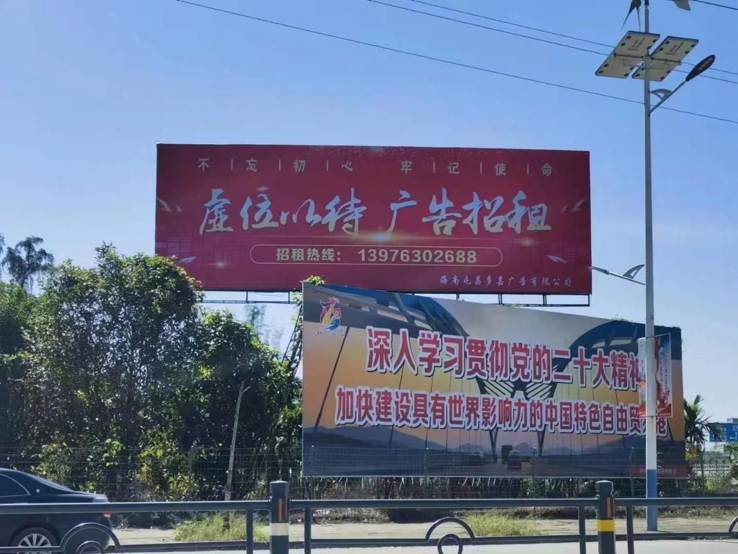嘉鱼户外大牌广告如何能帮助客户实现精准投放、效果翻倍？