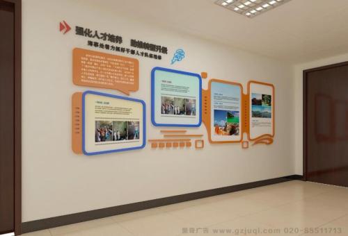 嘉鱼医院文化墙怎么做？如何建好科室护理文化墙？