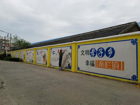 嘉鱼墙体彩绘文化墙，一般能保持多长时间？