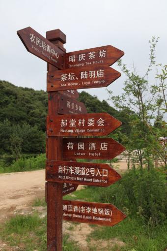 嘉鱼标识标牌的类别有哪些？制作工艺都有哪些要求？看完就懂了！