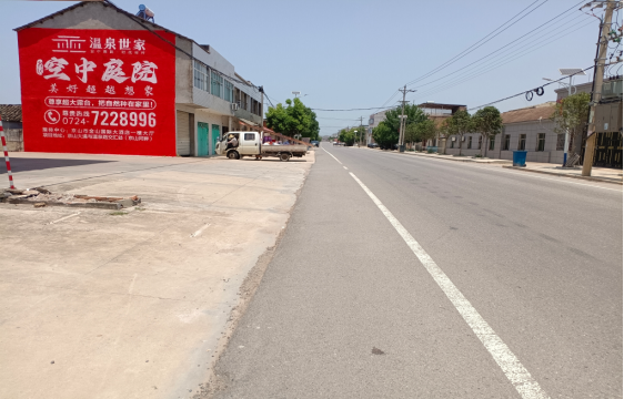 嘉鱼墙体广告能用的好材料有哪些？