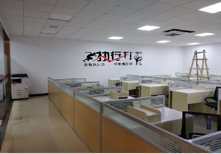 嘉鱼企业文化墙可以分为哪几个板块？