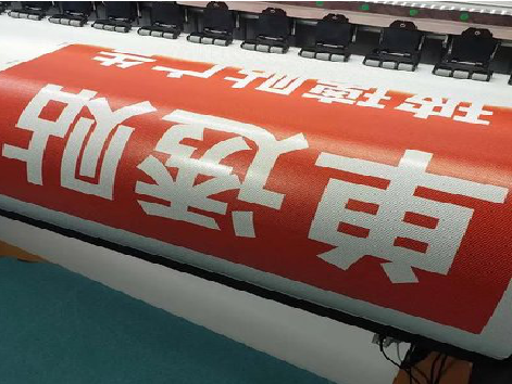 嘉鱼单透的特点和效果。