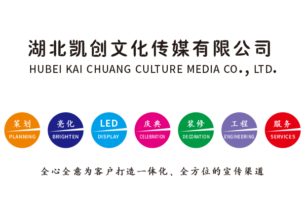 嘉鱼广告设计师如何洞察客户需求？