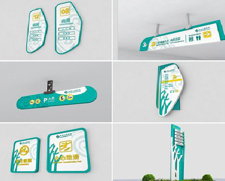 嘉鱼广告标牌选材的问题。