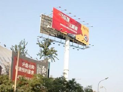 嘉鱼户外广告怎么做才能让人一眼记住？