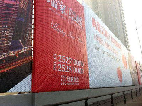 嘉鱼如何长久保持户外喷画的质量？